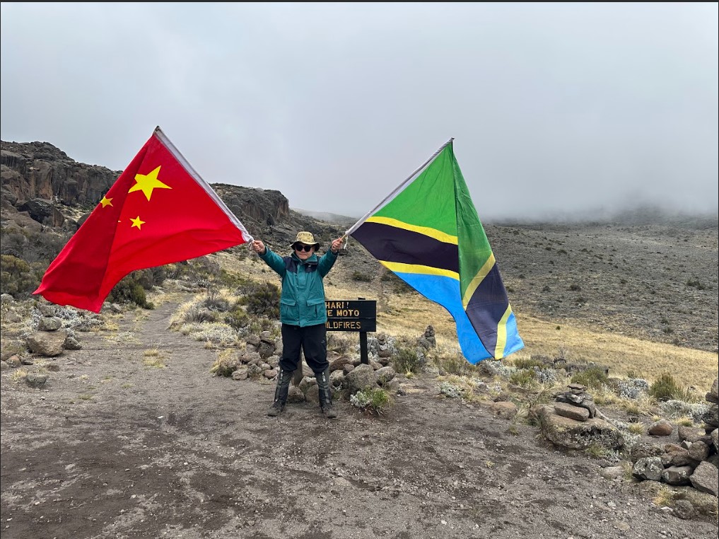 Tanzania